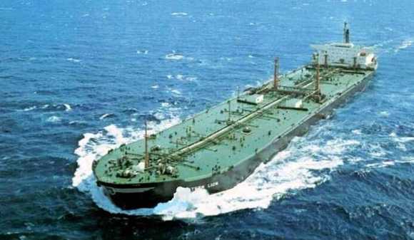 VLCC SS Southern Lion